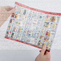 Alexander Sommer Getränke-Flyer (DIN Lang Falzflyer / 6 Seiten)